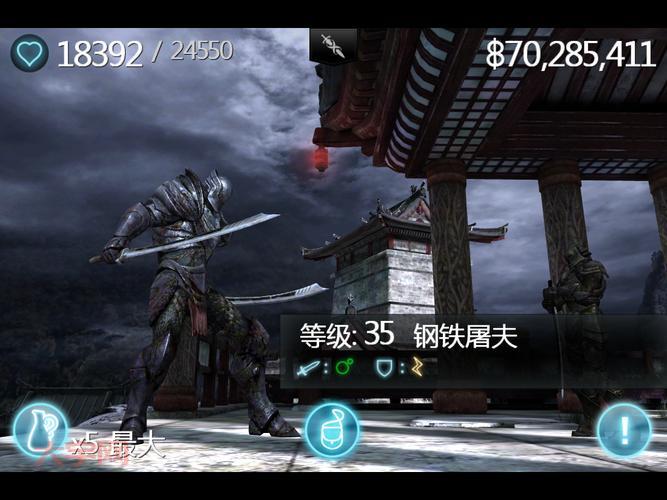 无尽之剑攻略大全来啦！各关卡通关技巧详解！