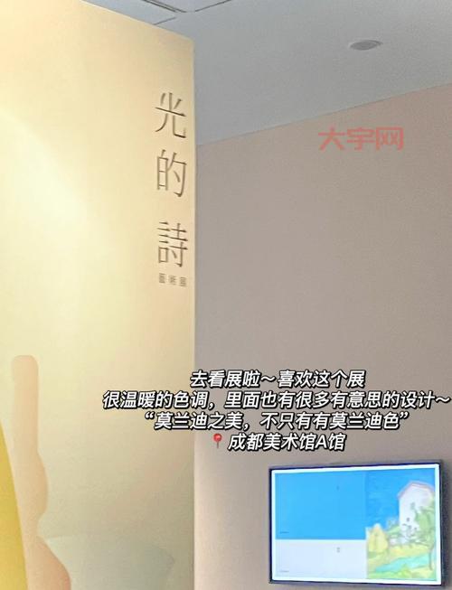 汪峰头条怎么总抢不到？秘诀技巧大公开！