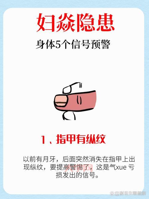 色5天安全吗？这5个注意事项你一定要知道！