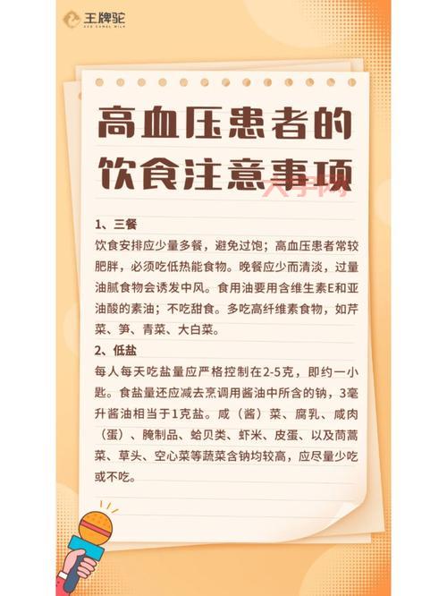 色5天安全吗？这5个注意事项你一定要知道！