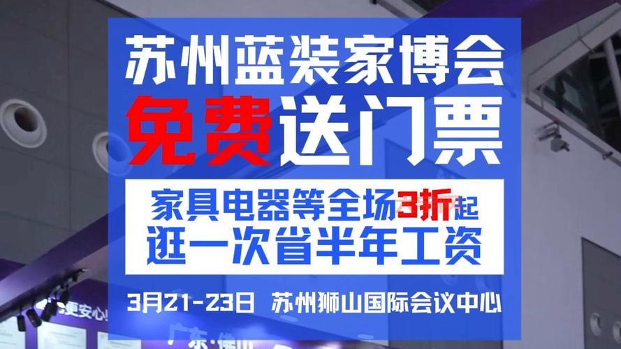 家居资讯哪家强？这几个平台让你买的放心装的舒心！