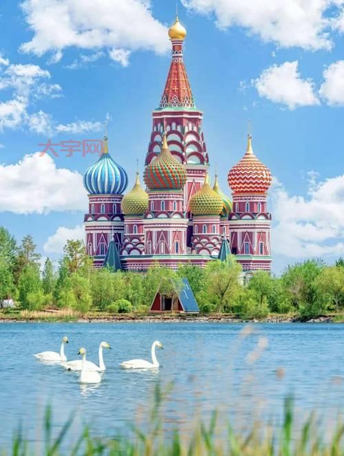俄罗斯旅游必看攻略（这几个景点美到爆！）
