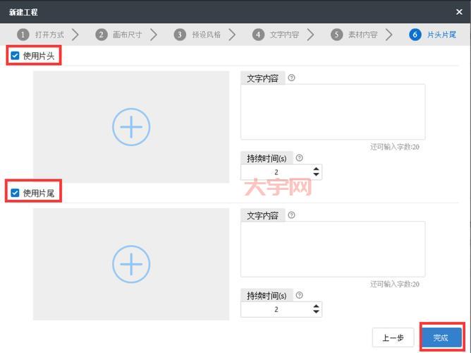 架设传奇怎么弄?新手也能快速上手的保姆级教程!