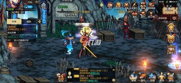 dnf角色恢复不了别着急,官方客服来帮你解决问题!