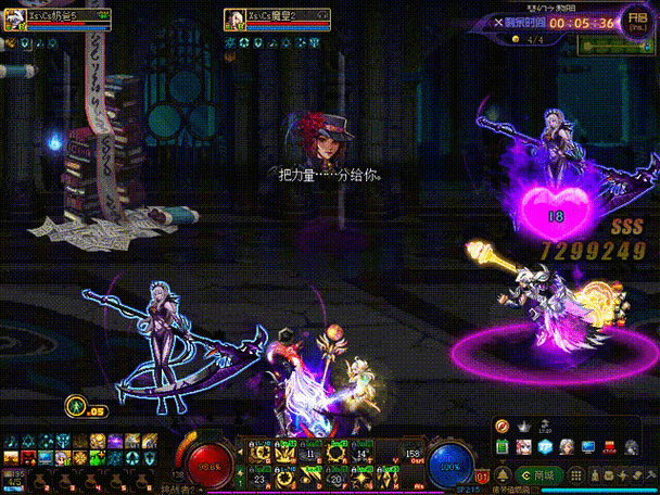 dnf黑色大地怎么打？新手也能轻松通关的攻略！