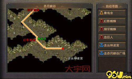 dnf黑色大地怎么打？新手也能轻松通关的攻略！