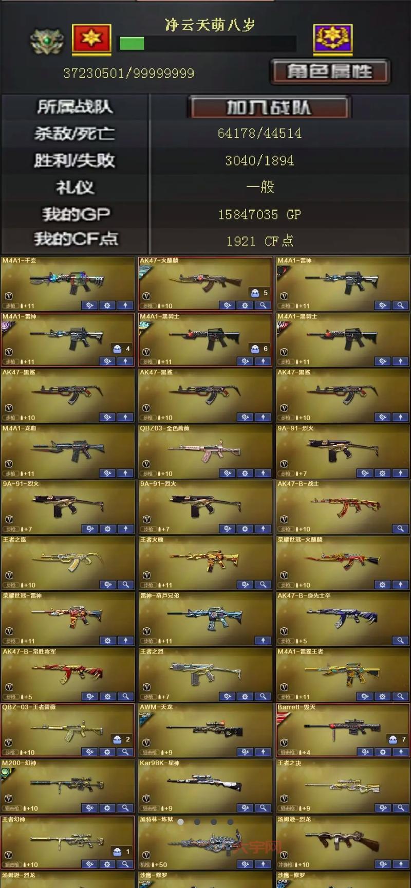 cfve最新版本更新了啥？亮点功能抢先看！