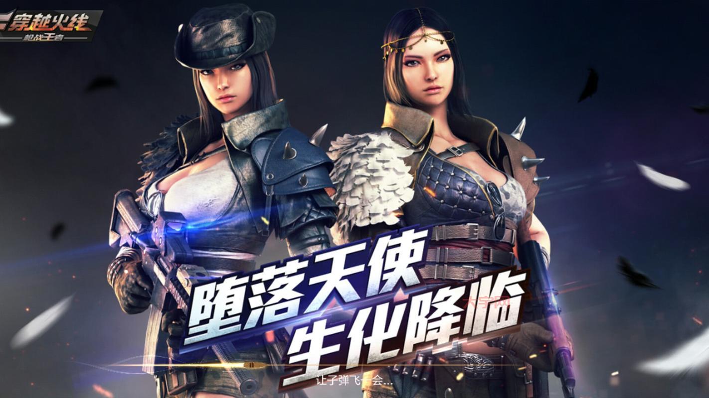 cfve最新版本更新了啥？亮点功能抢先看！