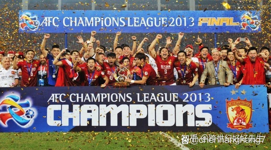 广州恒大夺冠庆典来了！一起见证冠军的诞生！