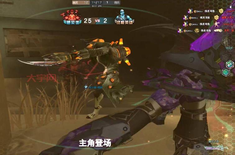 cf迷雾幽灵和普通幽灵有啥区别？对比分析来了！