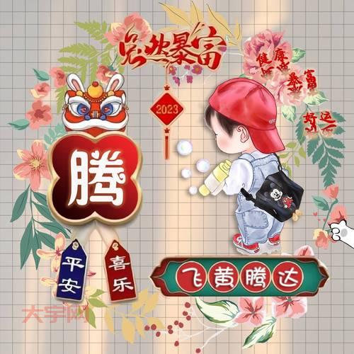 微信换不了头像是什么原因?看完这篇文章你就懂了!