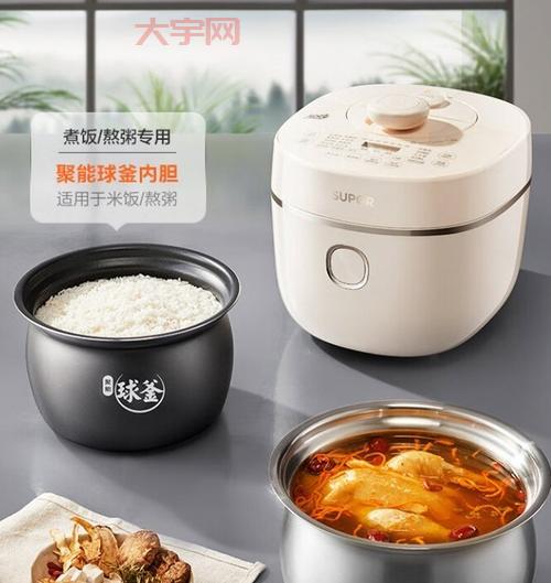 苏泊尔好帮手高压锅怎么样？值不值得买看这里！