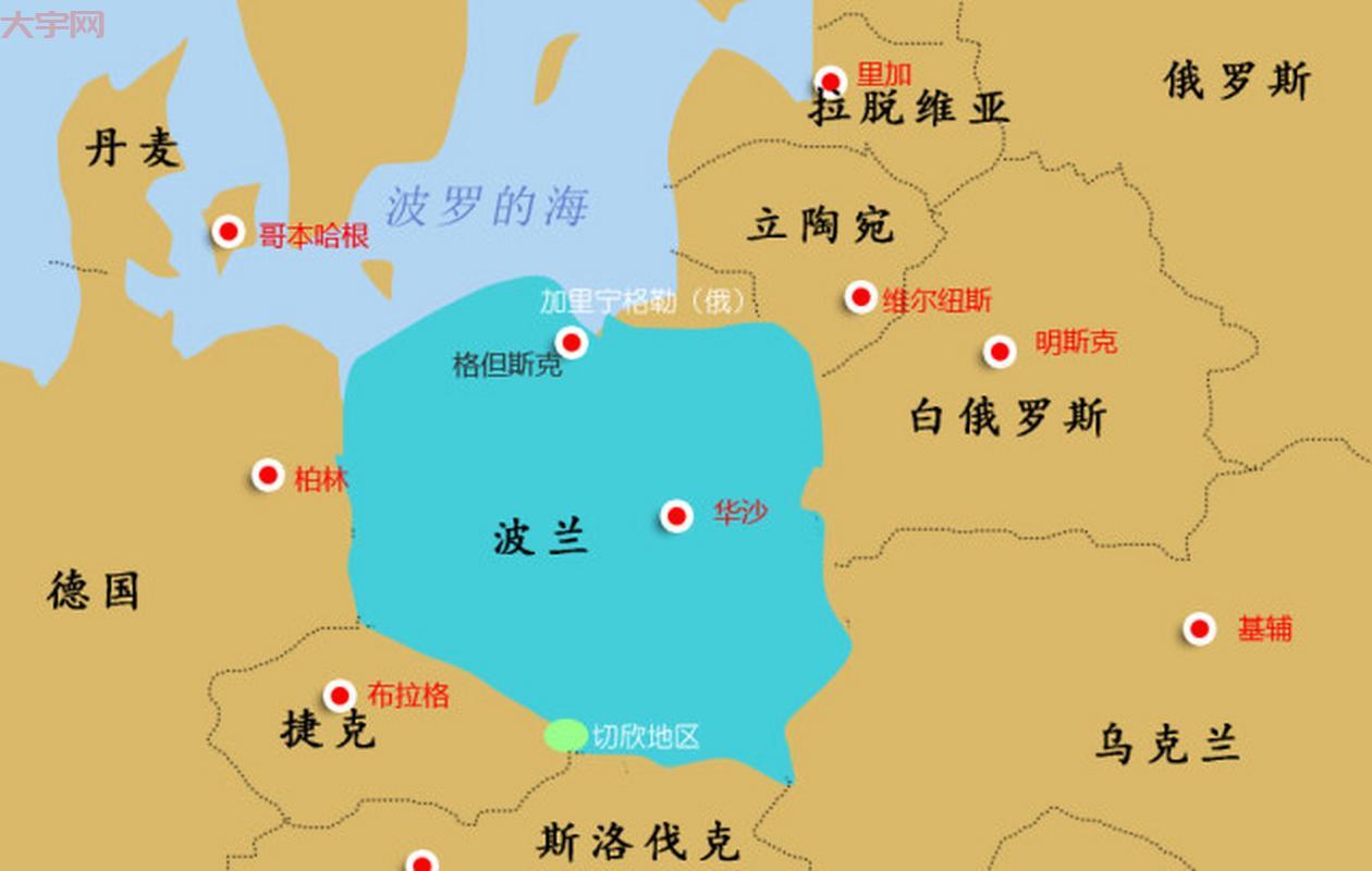 法国乌克兰现在啥情况？两国关系最新解读！