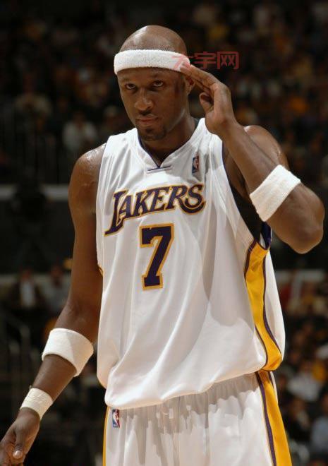 拉马尔·奥多姆去哪了？退役后的他过得还好吗？