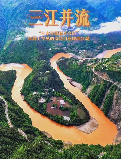 雅鲁藏布江电站建在哪？对我们有什么影响？