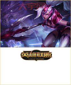 道具成lol太难了？这几个技巧帮你快速通关！