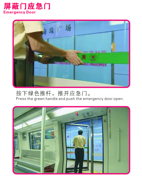 兰州停水怎么办?别慌,这些应急方法要知道!