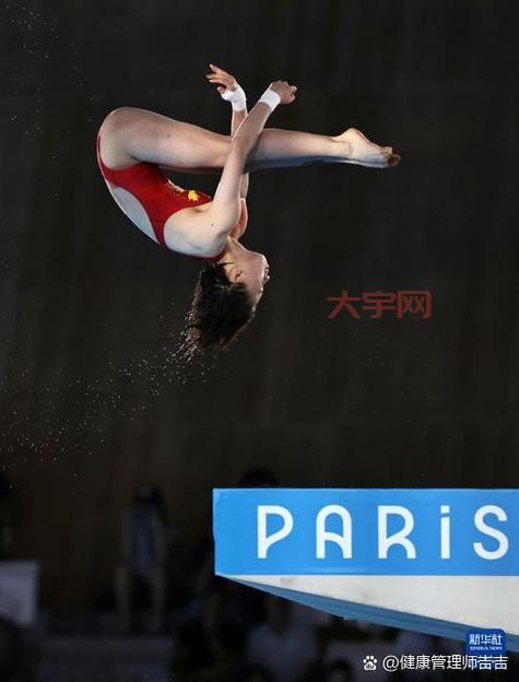 跳水也会失误？揭秘跳水运动员背后的辛酸！