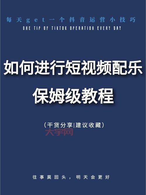 极限祭坛任务流程攻略，保姆级教程包你学会！