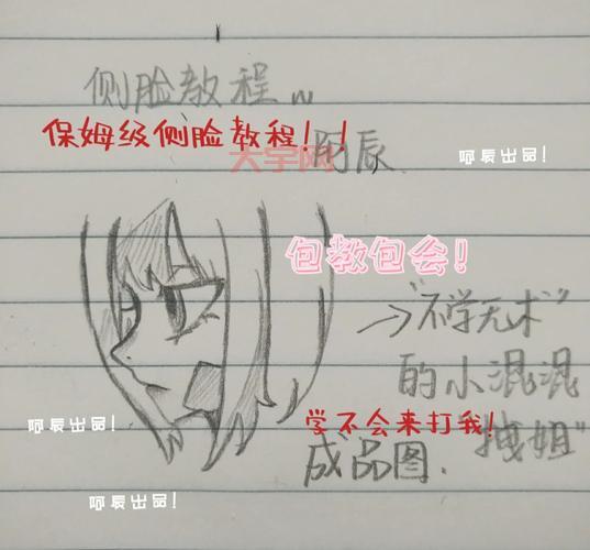 极限祭坛任务流程攻略，保姆级教程包你学会！