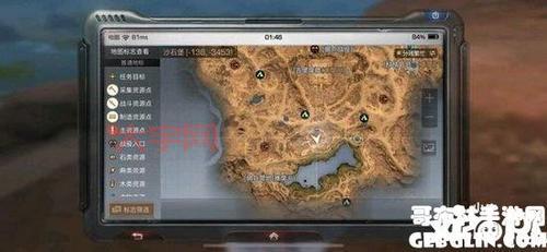 格林赛罗斯战场具体在哪？详细坐标位置分享！