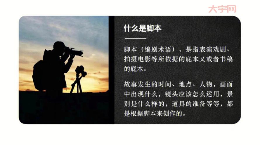 ctlauncherelevaterar是啥？新手小白一看就懂！