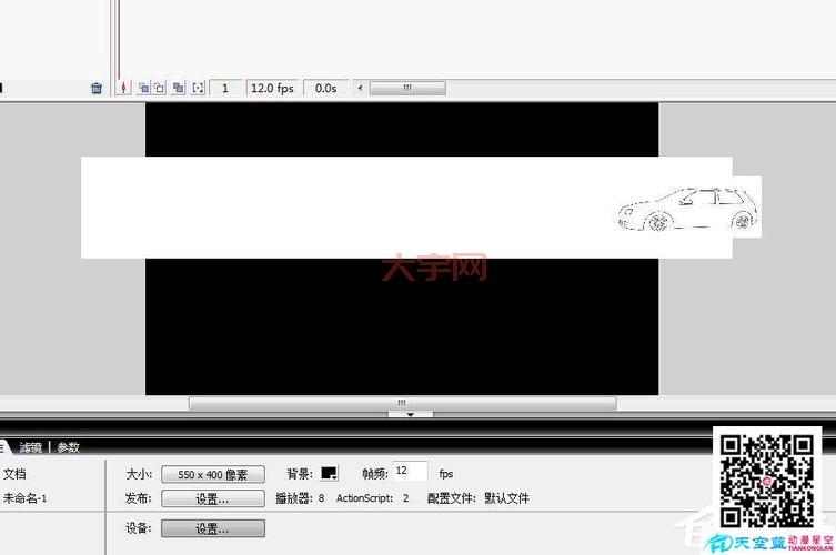找不到flash最新版本？这里有详细下载教程！