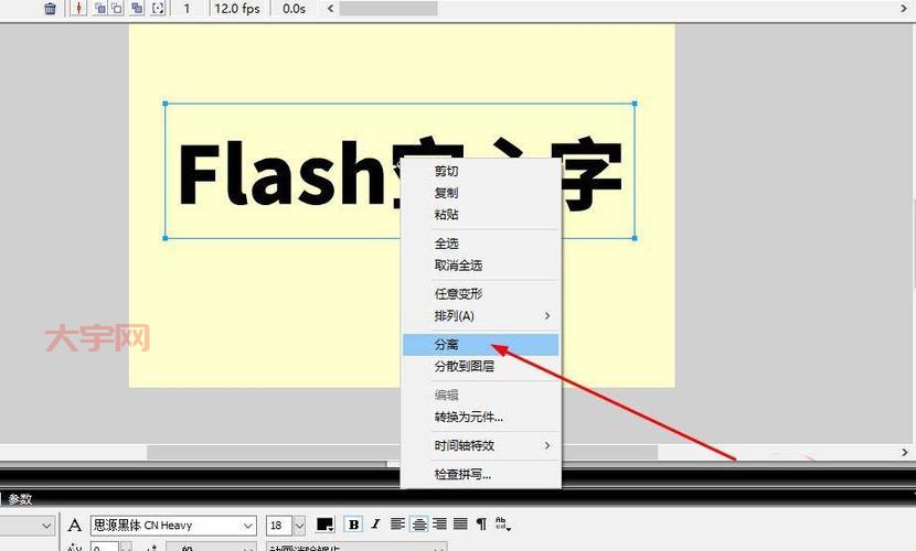 找不到flash最新版本？这里有详细下载教程！
