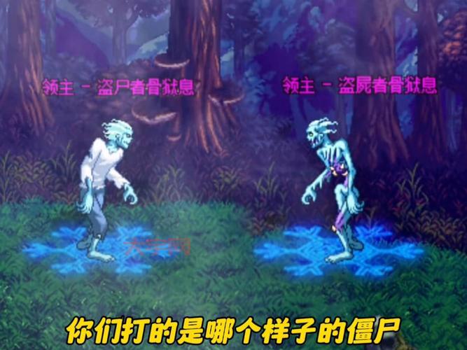 dnf蓝色陨石在哪爆率高？老玩家分享隐藏地图！