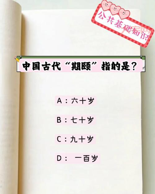 古代会把女性称为女士吗？古代女子称呼大盘点！