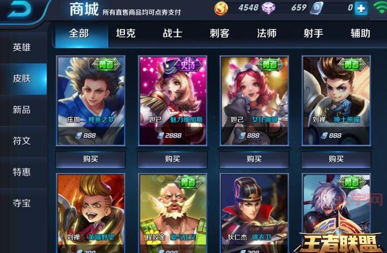 dnf点卷比例调整了吗?官方最新消息解读!