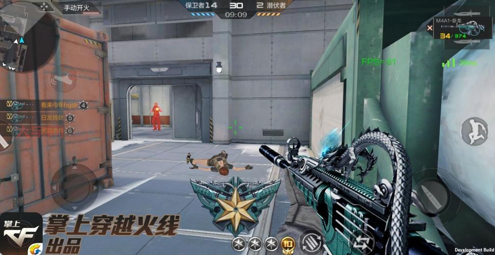 m4a1玫瑰精灵值得入手吗？看完这篇评测再决定！