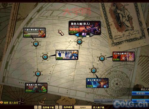 dnf异界任务流程详解，手把手教你轻松通关！