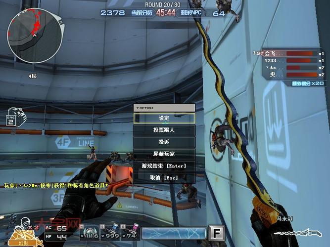 雷霆道具卡怎么用最好？老玩家教你合理搭配！