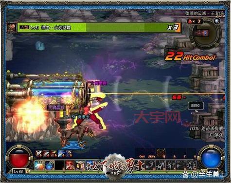 dnf勇士变身厉害吗？平民玩家也能轻松驾驭！