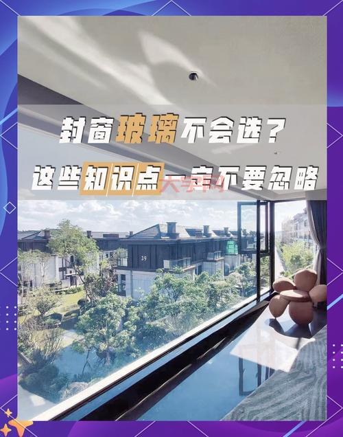 北京情况大揭秘，这些信息你一定要知道！