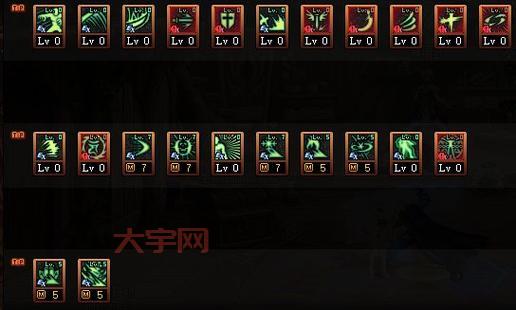 dnf瞎子最新刷图加点，版本答案看这里！