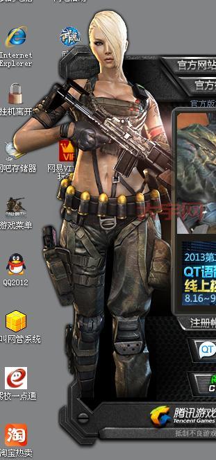 穿越火线复仇女神怎么获得?老玩家教你快速入手!