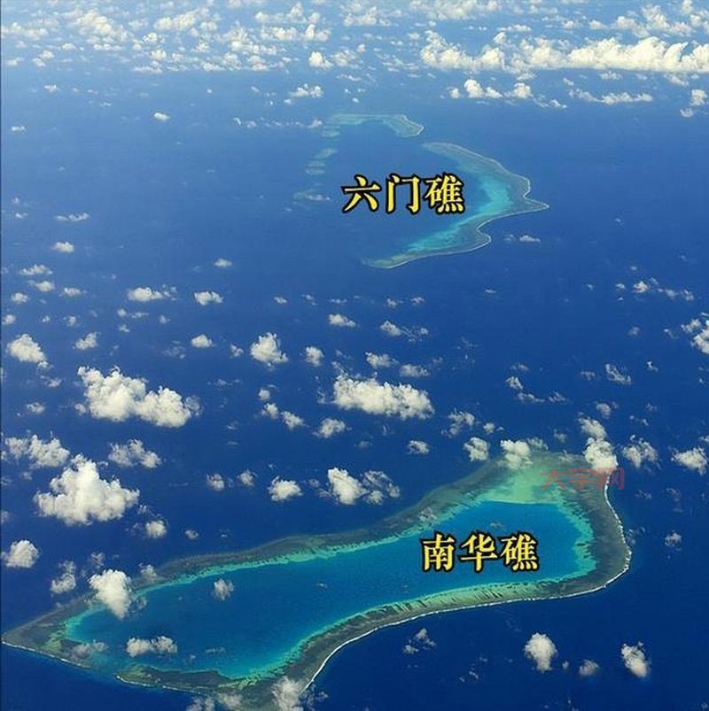 想了解南沙群岛的现状？看这里就对了！