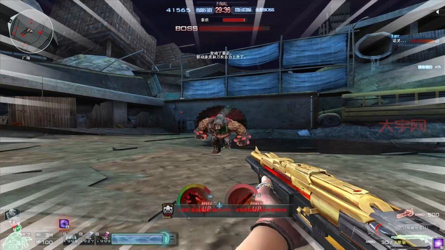 穿越火线巨人城废墟难不难？老玩家教你轻松应对！