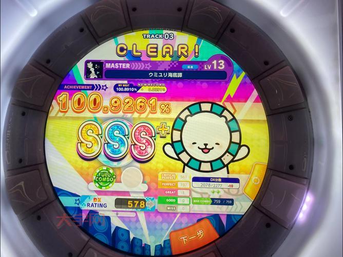 dx11游戏推荐：这几款画面精美不容错过！