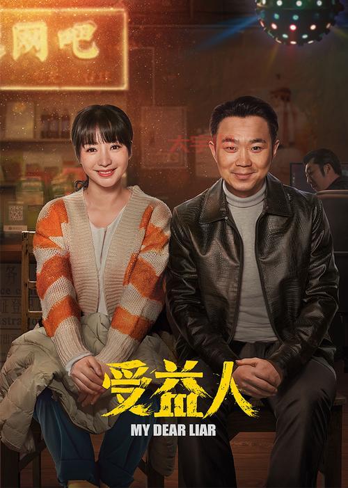 哪里能看到胡宇崴陈庭妮?他们的作品都在这!