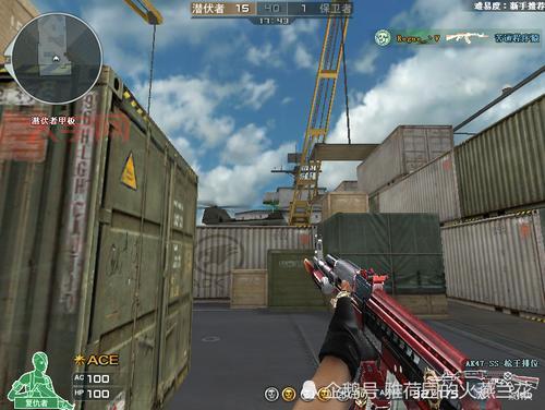 cf弹夹怎么扩容？新手必看扩容技巧大揭秘！