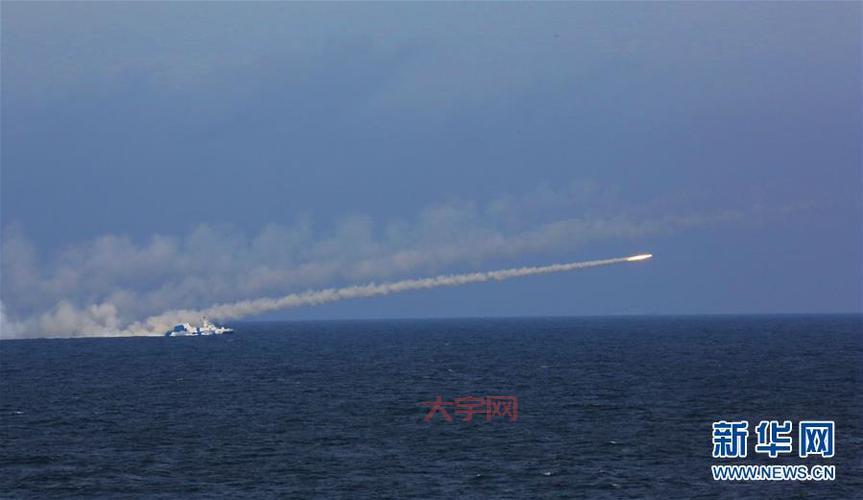 东海实弹演习在哪看？（详细地点和时间公布）