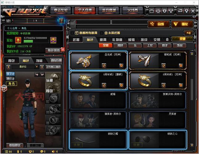 cf千变和毁灭哪个好?全方位详细对比分析!