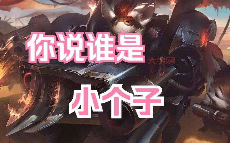 想玩独眼海盗兰博?这几个技巧你一定要知道!