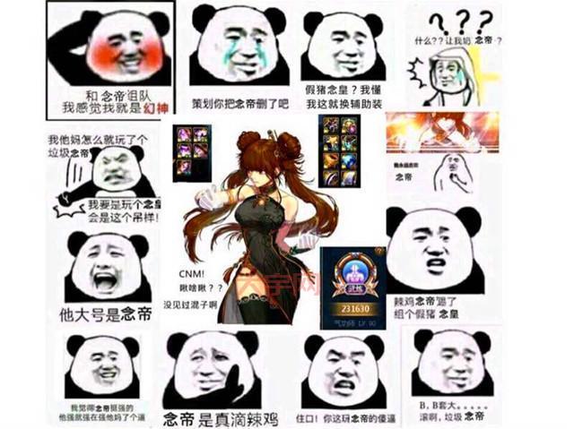 卢克的背包里有啥?看完这篇你就知道了!