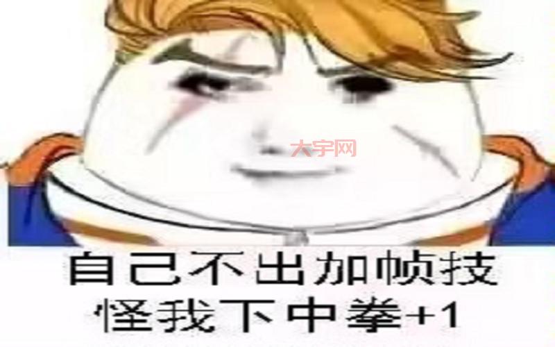 卢克的背包里有啥？看完这篇你就知道了！