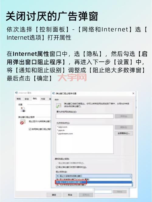 dnf一卡一卡的怎么回事?这样设置告别卡顿!