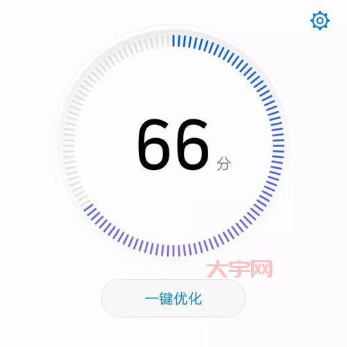 dnf一卡一卡的怎么回事?这样设置告别卡顿!